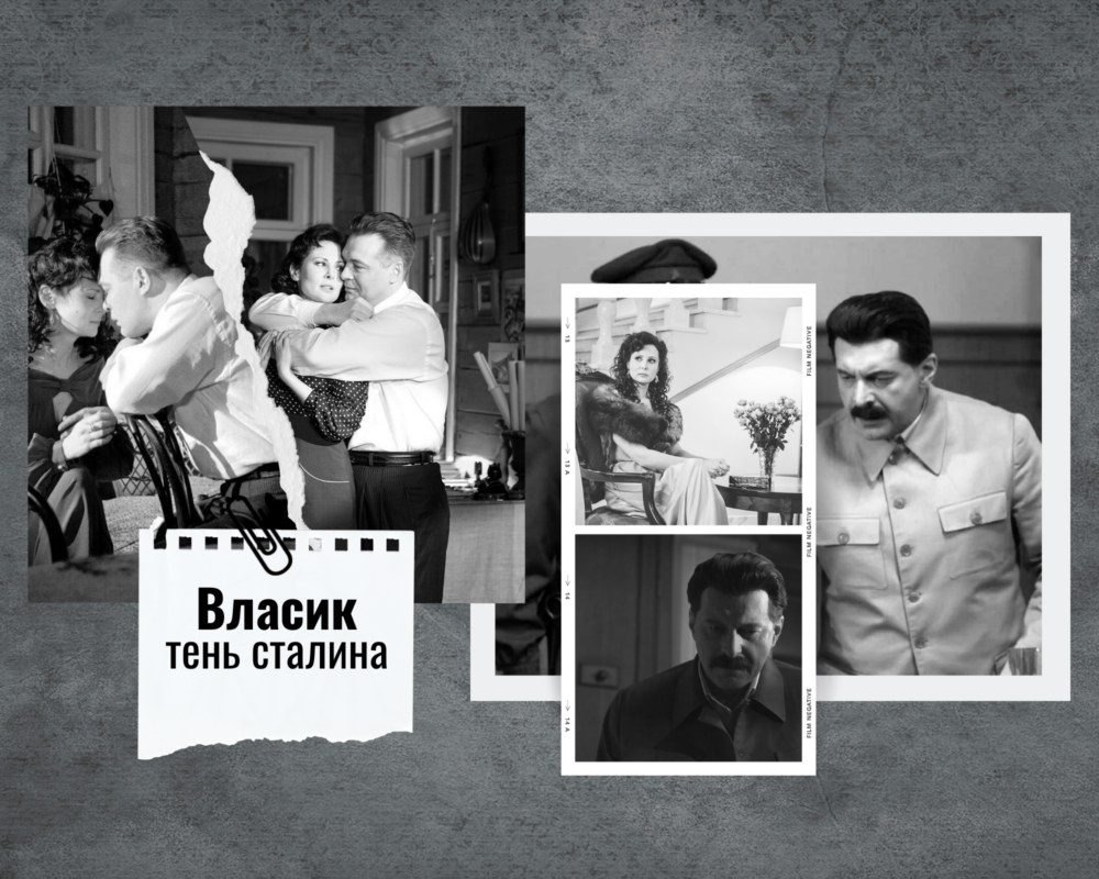 portfoliovlasik651651